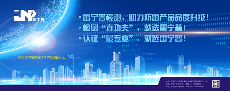 熱烈祝賀我司榮獲廣東省“創新券服務商”榮譽證書
