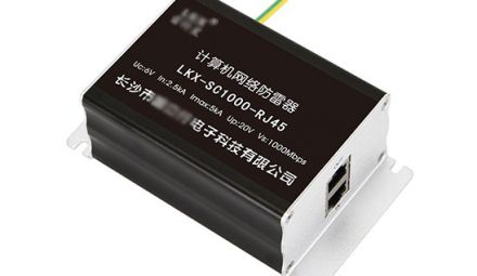 計算機網絡防雷器檢測哪里可以做？